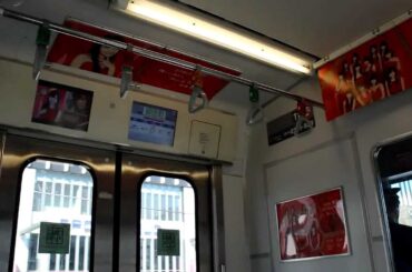 山手線の車内アナウンスが高橋みなみの声に！！