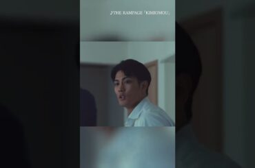 ep18💗理想のキス 完全版は「キス×kiss×キス」で検索💋 #キスキス #キスキュン #キスシーン #鬼倉龍大 #立野沙紀 #THERAMPAGE #テレビ東京 #dTV