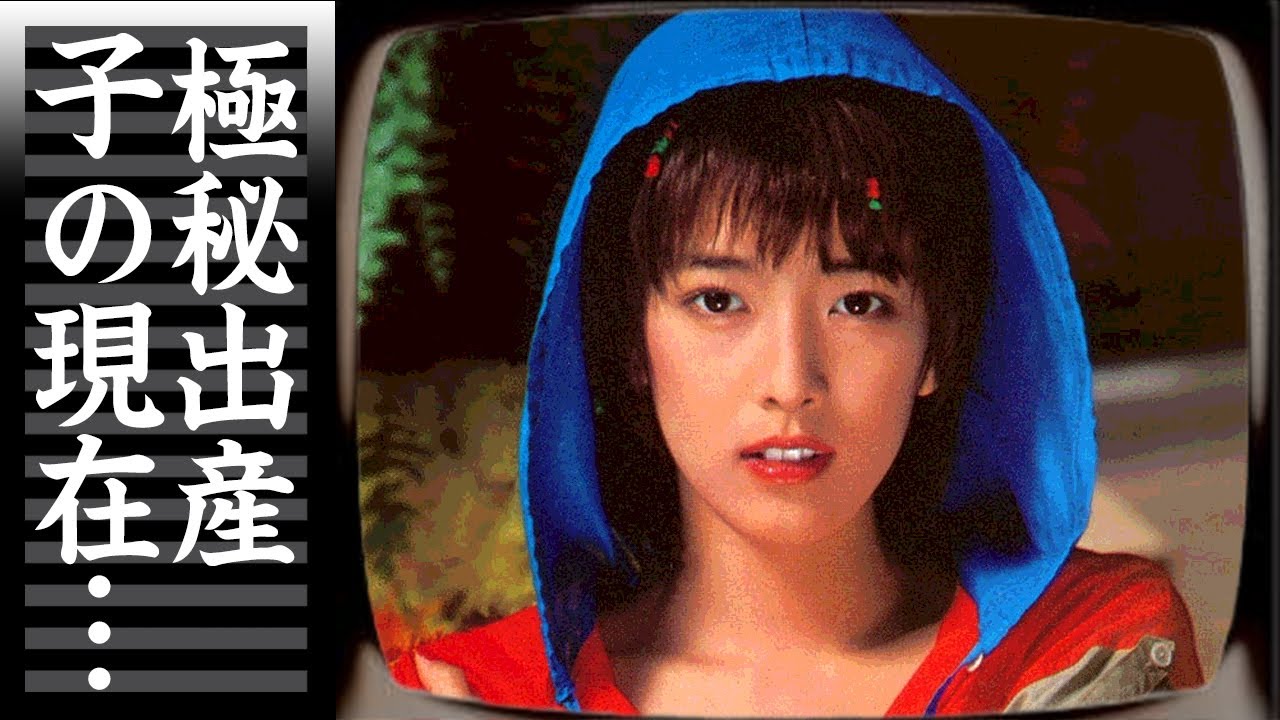 小林麻美が世間に気づかれず極秘出産した息子の職業に一同驚愕!『雨音はショパンの調べ』が大ヒットした歌手の変貌した現在の姿…25年越しに芸能界復帰を決意した理由が衝撃的すぎた… 小林麻美が世間に気づかれず極秘出産した息子の職業に一同驚愕!『雨音はショパンの調べ』が大ヒットした歌手の変貌した現在の姿...25年越しに芸能界復帰を決意した理由が衝撃的すぎた...