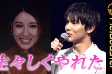 土屋太鳳、中川大志らが初監督！「生々しくやれた」　『ショートショートフィルムフェスティバル』オープニングセレモニー