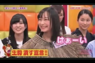 乃木坂 46 動画 鈴木絢音まとめ 12c