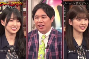【乃木坂46】霜降り明星せいや、筒井あやめが大園桃子に渡せなかった手紙を転売しようとしてしまうwww「乃木と霜降りのダンスバトルズ」2023年6月7日 FULL HD