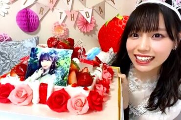 2021/02/21 岩田陽菜 SHOWROOM【誕生日】