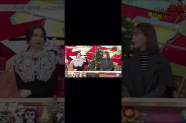 사쿠라다 히요리 , 桜田ひより