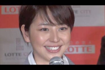 長澤まさみさん、ホテルの一日総支配人に