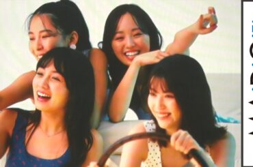 今泉佑唯の空想がヤバすぎ？“下着ドライブ”で「キリンがいる」共演者がツッコミ