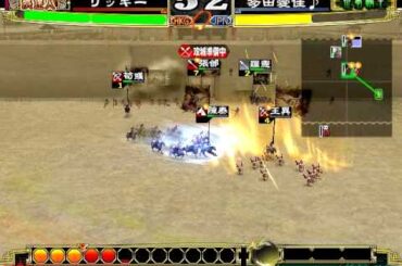 リッキー  VS  多田愛佳♪   (生日紀念片)