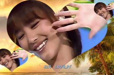 松田聖子　天国のキッス