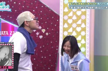 【ひなあい】正岡子規を励ます渡邉美穂