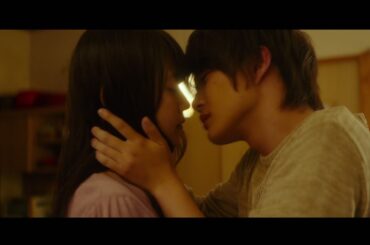 神木隆之介、泣きながら有村架純をハグ　志尊淳、DAIGOらも登場「フォルトゥナの瞳」新予告が公開