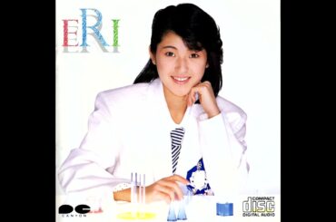 新田恵利 - 『ジューンブライド』 1986