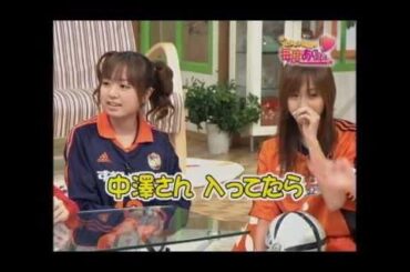 紺野あさ美 No028