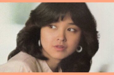 石川ひとみ　つぶやき