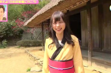 LOVEかわさき　4月15日放送　50周年だよ！日本民家園に行こう！