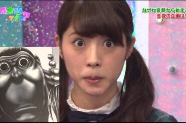 【新生活】若月佑美が教える、学校生活でより早く友達を作る方法！