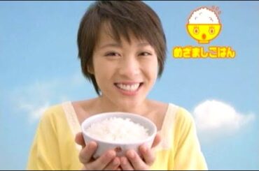 北乃きい : めざましごはん (200909)