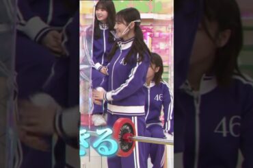 【田村真佑】何と言えば良いのだろうか......分からないけれど、とにかく愛らしいんだなん :)【乃木坂46】