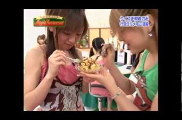 紺野あさ美 No004