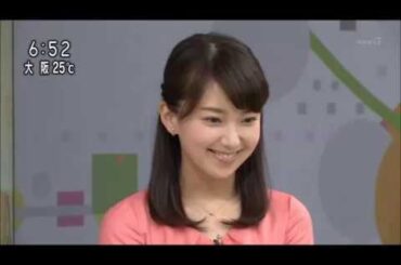 「おはよう日本」の土日祝日を担当するNHK・和久田麻由子アナ。