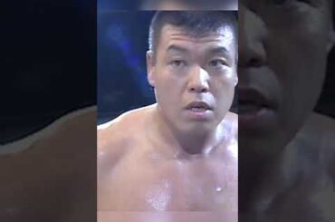 【マイク戦争】小川直也の挑発に川田利明名人の一言… 2003年 全日本プロレス #shorts