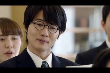 神木隆之介が高杉くん、松本穂香が松本さん役で「意識高すぎ！高杉くん」CMスタート！／auCM90秒