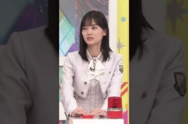 【山下美月】我慢できない山下