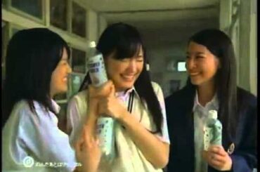 【CM】新垣結衣　三ツ矢サイダー 360p