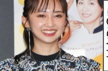 小宮有紗、ペイズリー柄ワンピですらり腕出し　フェミニンポニテでキュートな笑顔