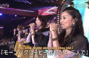 (Vietnamese Hardsubbed) Morning Musume OG & Morning Musume' 14 -  TV Tokyo Ongakusai (2014.06.26)