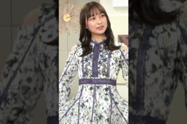 【伊藤理々杏/鈴木絢音/弓木奈於】三人とも似合っていて、と＾ってもくぁいいんだなん :)【乃木坂46】