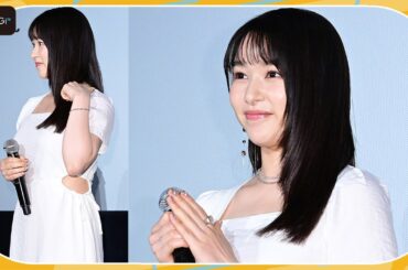 桜井日奈子、脇腹チラ見せ！ 純白ワンピで魅了　黒木瞳らと映画「魔女の香水」完成披露舞台あいさつに登場