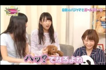 【欅坂46】小林由依の超絶可愛いまとめ【ゆいぽん】