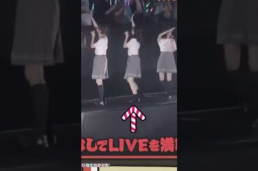 【日向坂46】まるまったアレ #上村ひなの