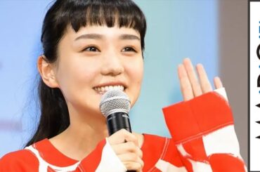 奈緒、水玉風セットアップで大人可愛く　ショートバング＆ポニテでナチュラルな魅力