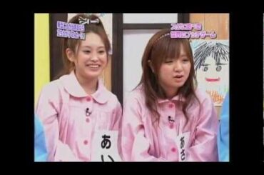 紺野あさ美 No079