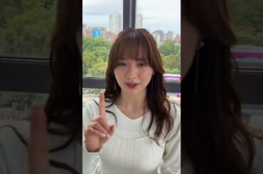 森香澄「パドックの上からお送りします！今日は真っ白の衣装 #ソダシ カラーで応援します🤍🏇」