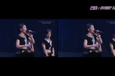 モーニング娘。'17  『譜久村・小田 休み 工藤のセクシーキャット』