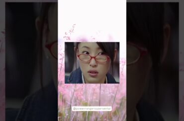 Haruka Suenaga l Sakura Nishihori l Bouken Pink l Go go Sentai Boukenger 2006