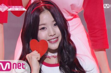 PRODUCE48 [단독/직캠] 일대일아이컨택ㅣ장원영 - I.O.I ♬너무너무너무_1조 @그룹 배틀 180629 EP.3