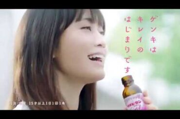 リポビタンファインCM 前田敦子 【信号待ち】篇