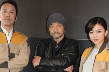 押井守監督、真野恵里菜、筧利夫がスペシャルメッセージ！映画「THE NEXT GENERATION パトレイバー 首都決戦」　#Erina Mano　#Toshio Kakei