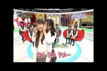 AKB48高橋みなみが年上の中で、唯一倉持明日香を呼び捨てにする理由とは！？