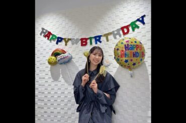 玉井詩織 28歳誕生日当日インスタライブ