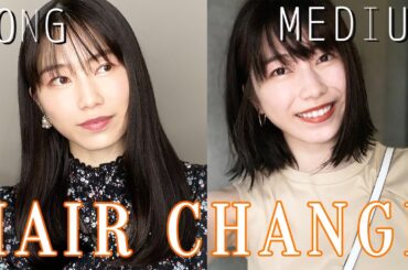 [ヘアカットvlog]30センチ髪の毛を切ってボブになりました！hair cut[アトリエマキタ]