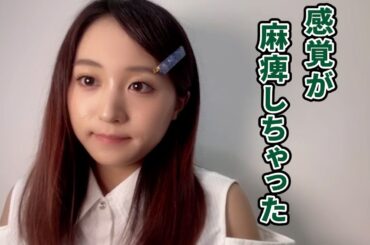【AKB48 坂口渚沙】卒業者の続出に対し驚きを失ってしまう...