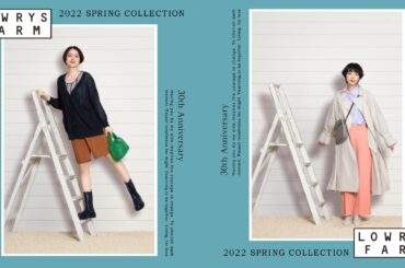 長澤まさみ、ショーパンで美脚見せ　夏帆と一押し春コーデ披露　LOWRYS FARMプロモーション動画