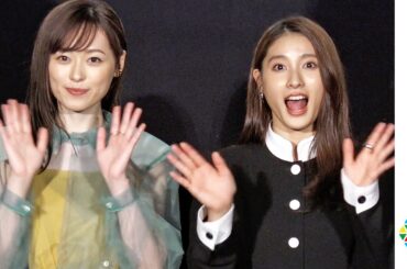 土屋太鳳「お風呂が沸きました」給湯器の声マネを披露　映画『アイの歌声を聴かせて』完成披露試写会