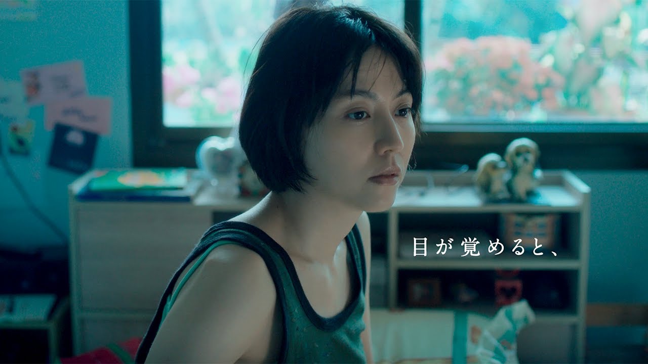 長澤まさみ、キュートな寝起き姿 目が覚めるとそこはタイだった? クボタCM最新作「クボタが支える タイ農業」編 長澤まさみ、キュートな寝起き姿 目が覚めるとそこはタイだった? クボタCM最新作「クボタが支える タイ農業」編