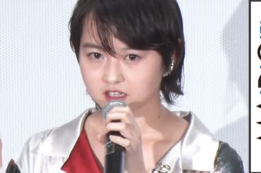 元乃木坂46・伊藤万理華「追い詰められてマジでテンパってた」撮影秘話明かす　福原遥は「泣きそうに」「映画 賭ケグルイ」初日舞台あいさつ