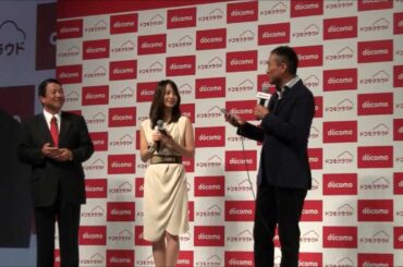 堀北真希と渡辺謙、しゃべってコンシェルを体験